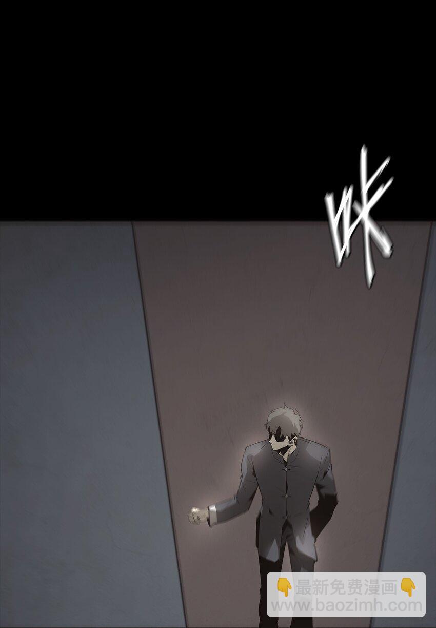 031 还魂(1/2)-第32话