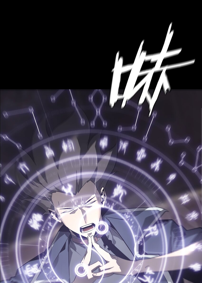 031 还魂(1/2)-第32话