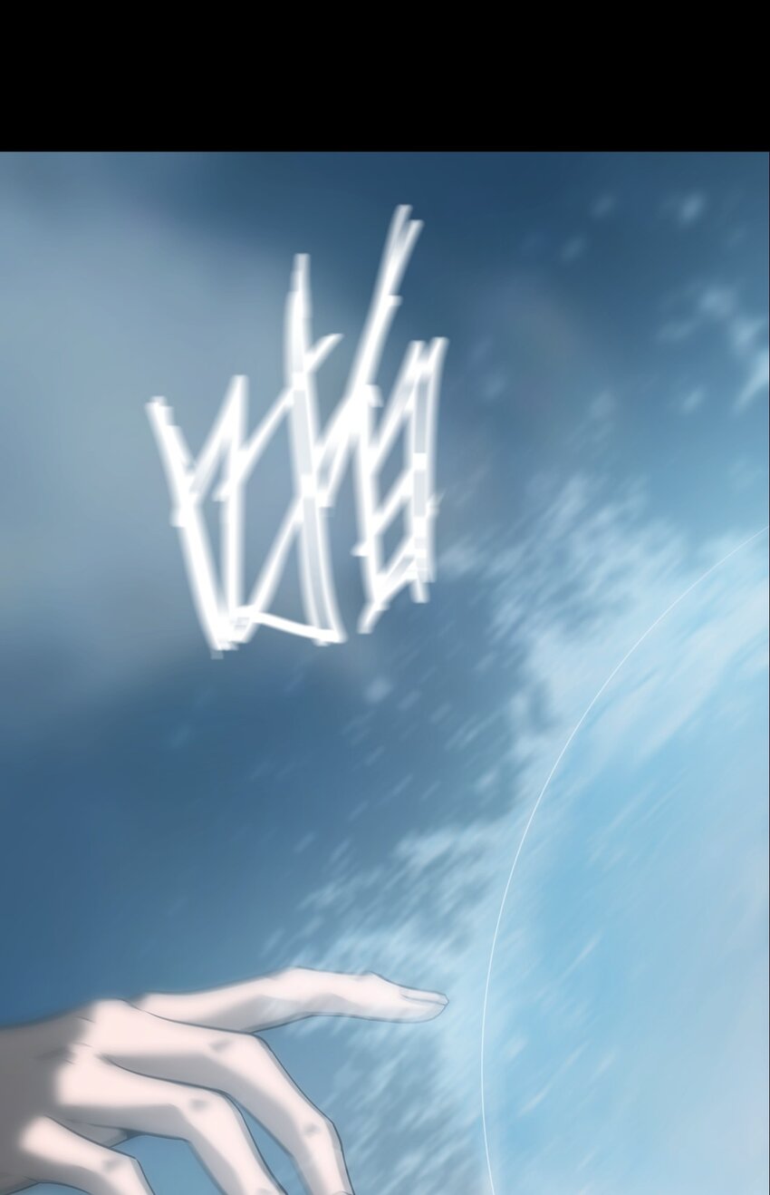 033 遁甲(1/3)-第34话