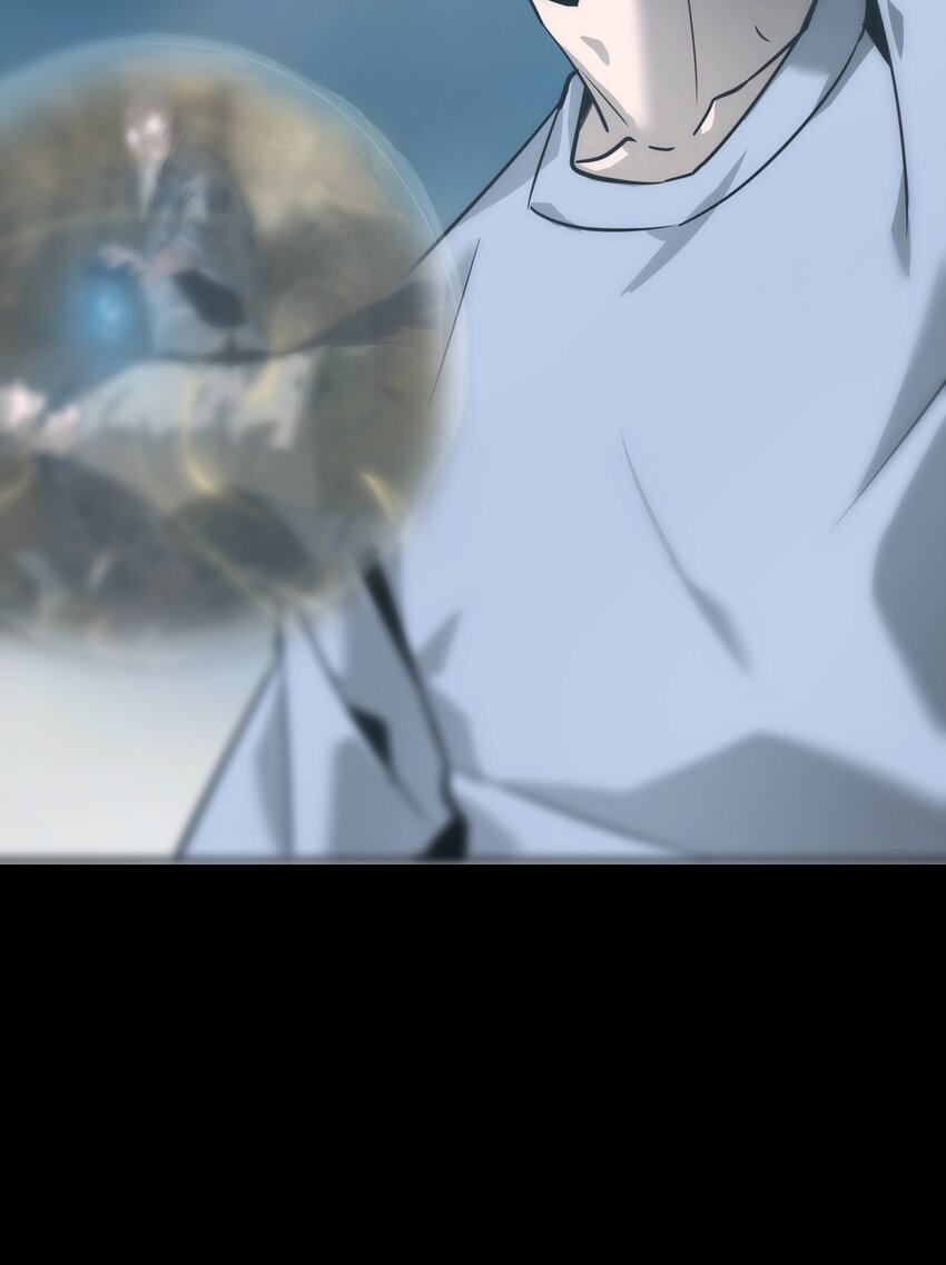 033 遁甲(1/3)-第34话