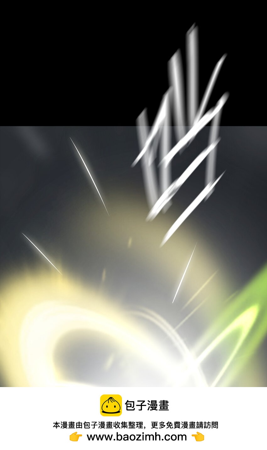 033 遁甲(1/3)-第34话