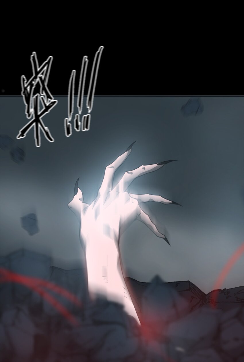 035 囚笼(1/2)-第36话