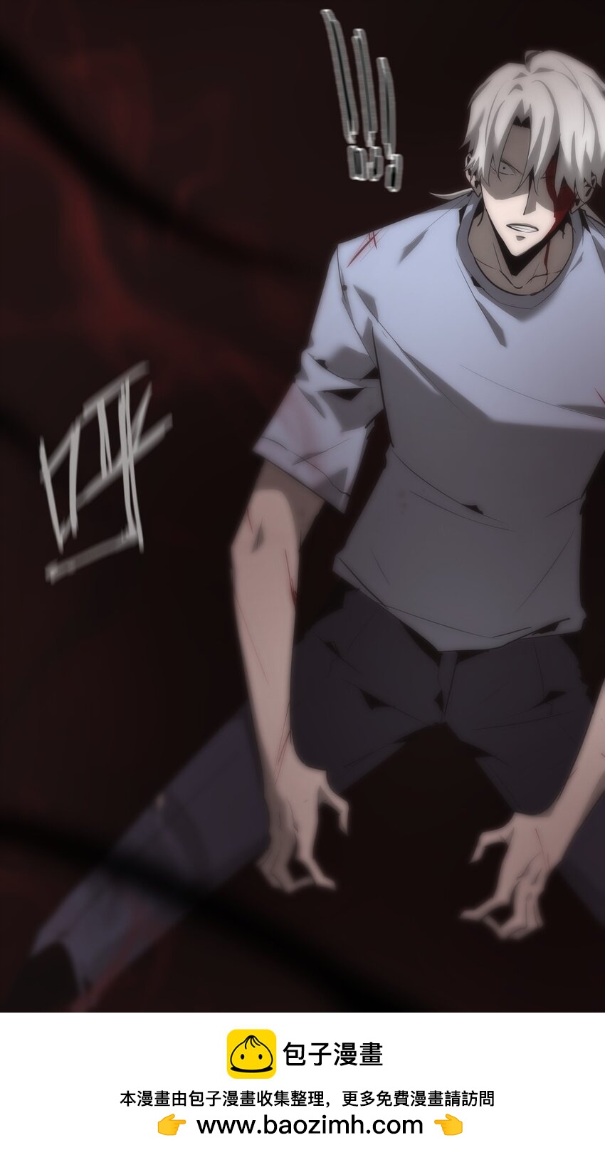 035 囚笼(1/2)-第36话