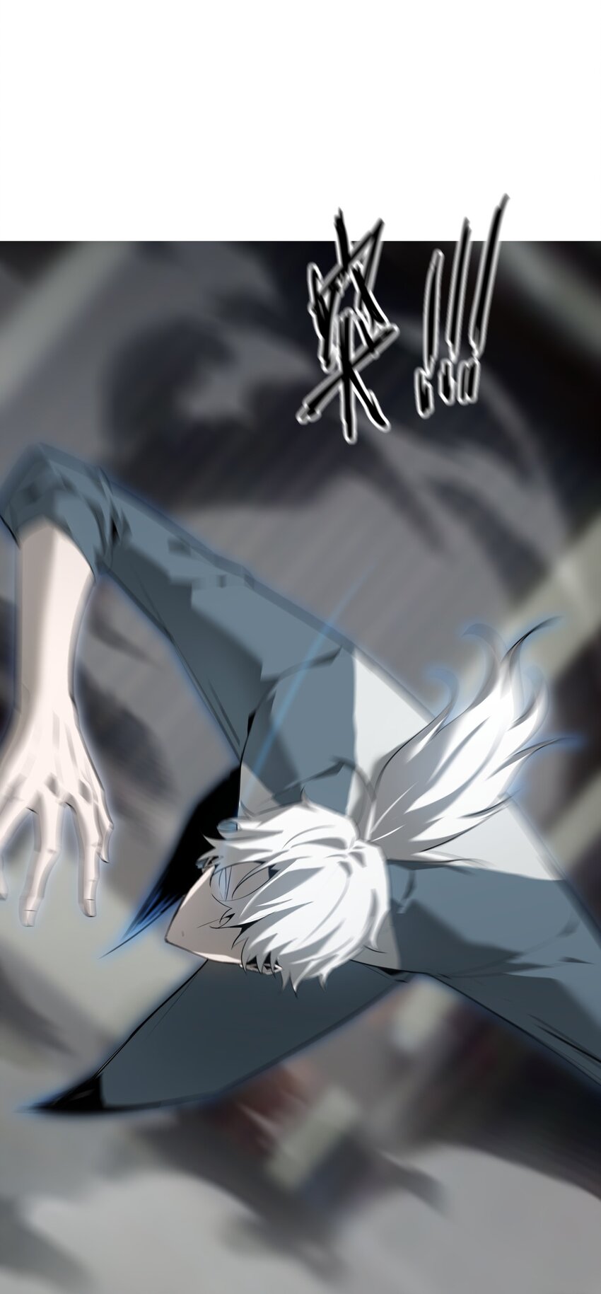 039 建木神树(1/2)-第40话