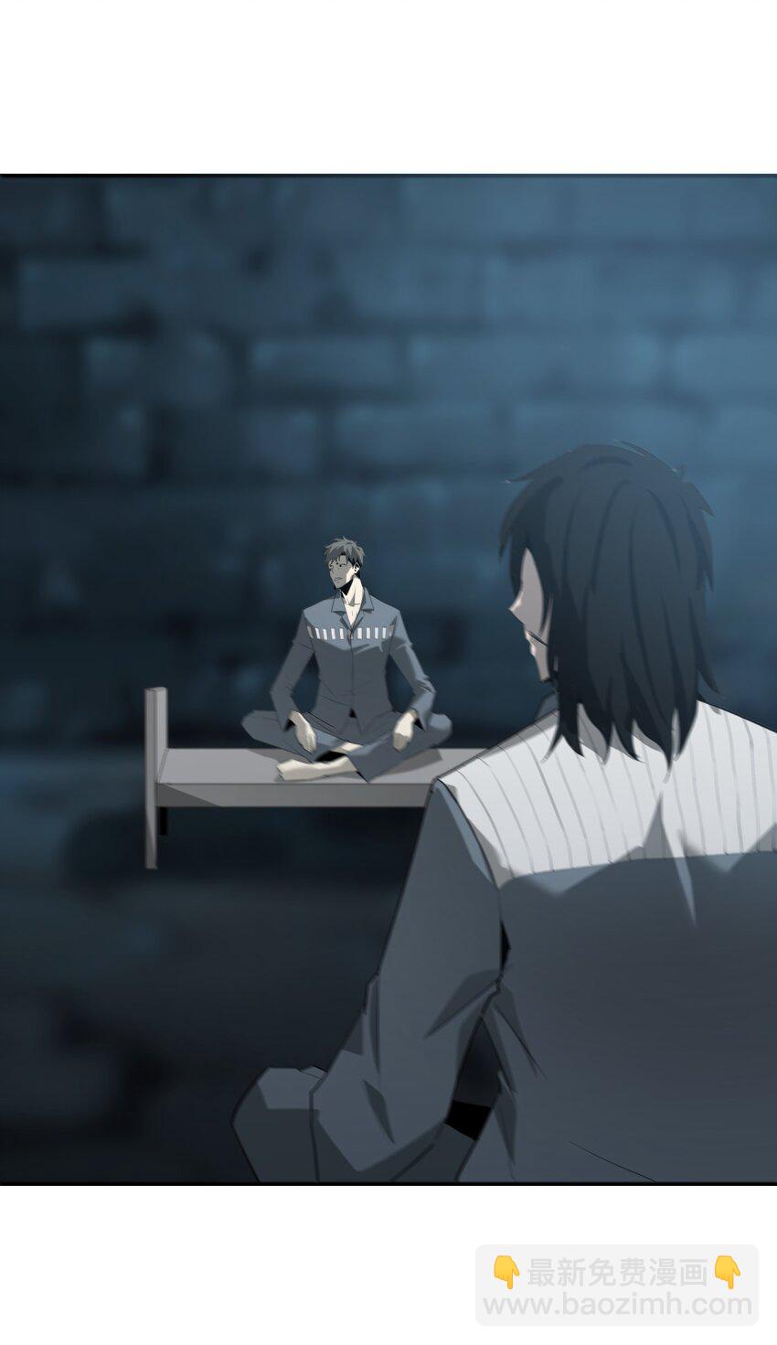 041 纷争(1/2)-第42话