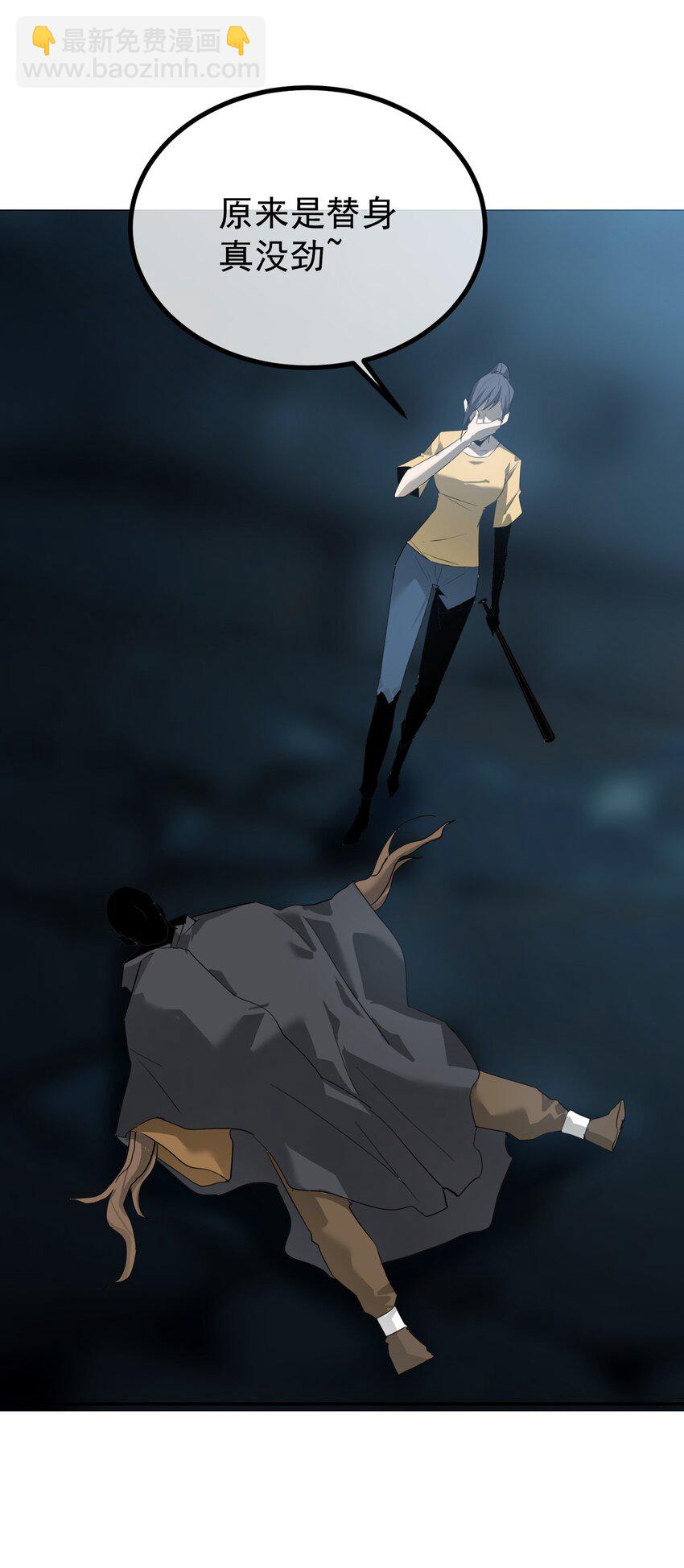 041 纷争(1/2)-第42话