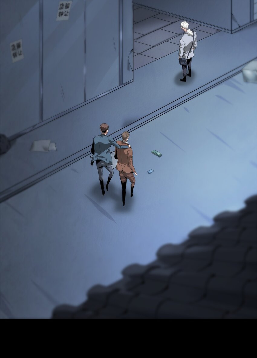 005 殊途(1/2)-第6话