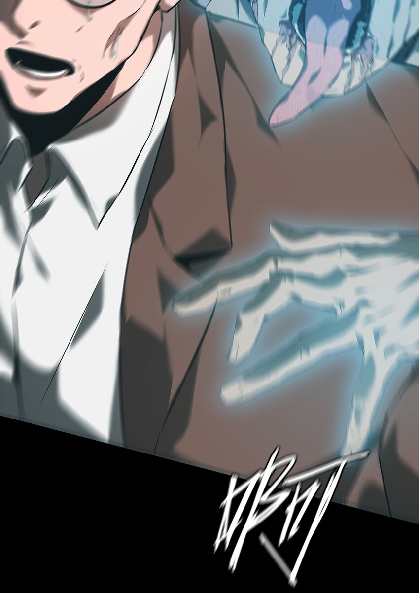 005 殊途(1/2)-第6话