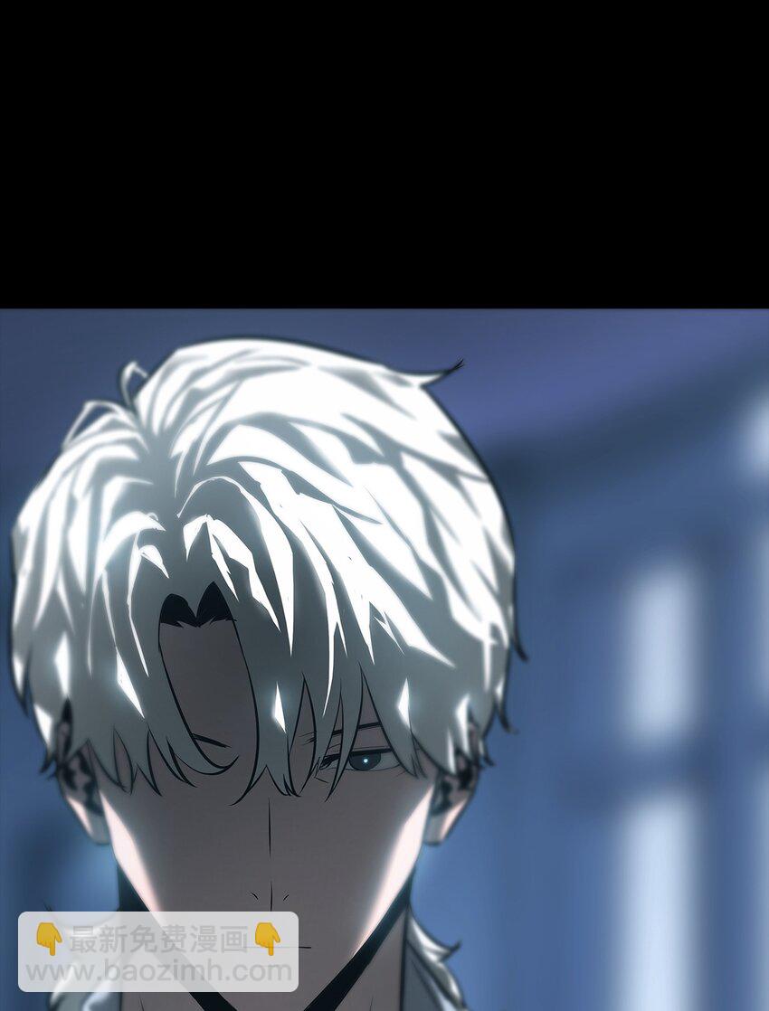 005 殊途(1/2)-第6话