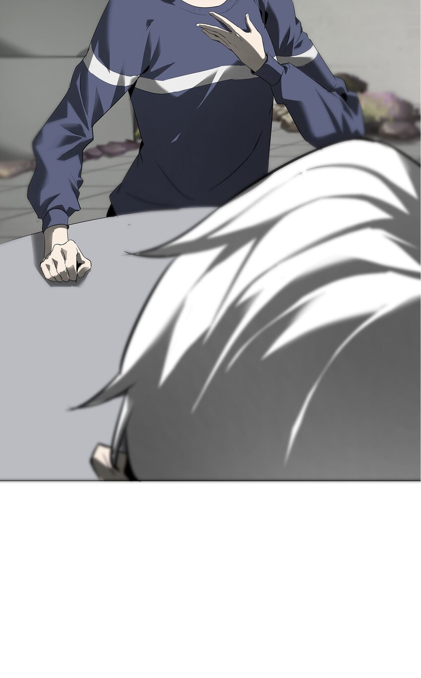 007 嫌疑(1/2)-第8话