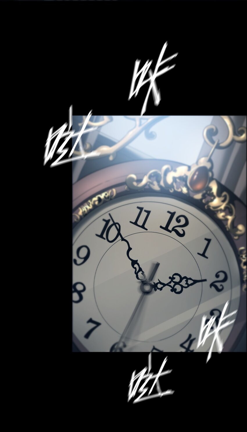 009 惊门(1/2)-第10话