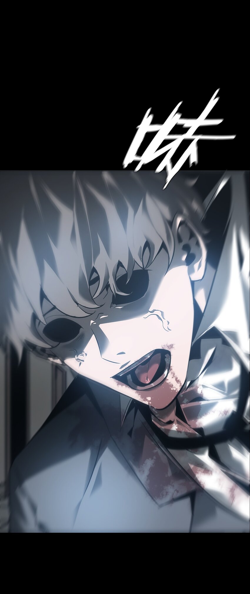 009 惊门(1/2)-第10话