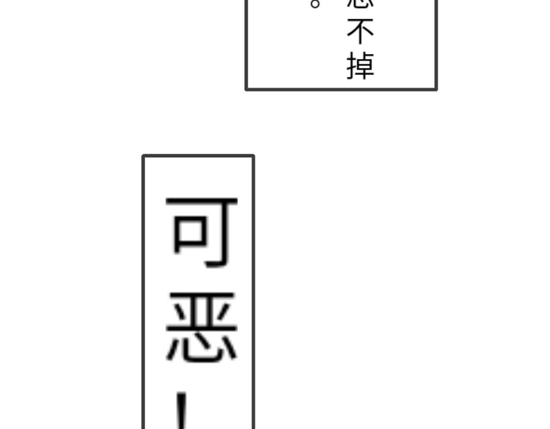 有神存在的世界 - 初始（船新版本）(1/4) - 2