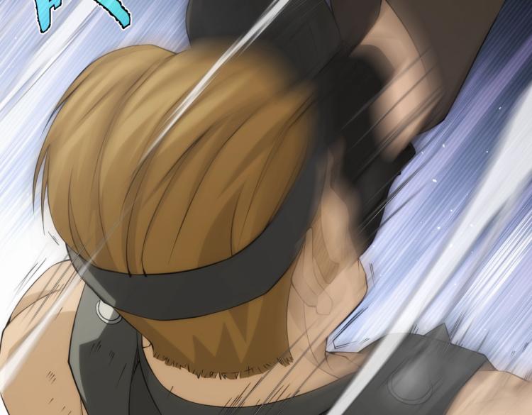 第12话 血眼巨狼(1/2)-第12话