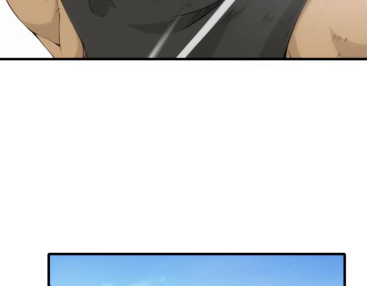 第12话 血眼巨狼(1/2)-第12话