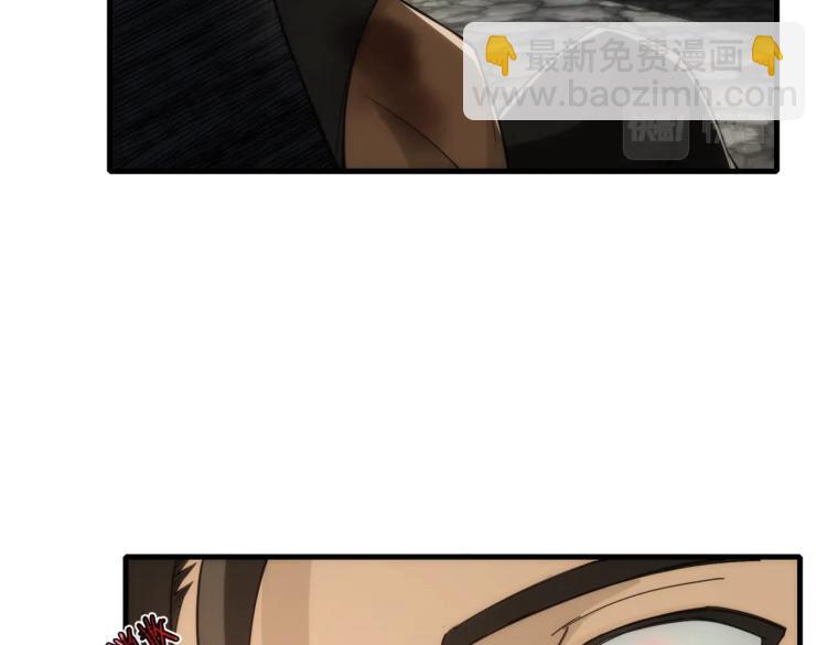 第12话 血眼巨狼(1/2)-第12话