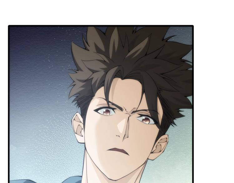 第12话 血眼巨狼(1/2)-第12话