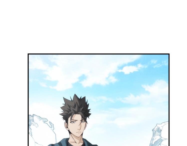 第12话 血眼巨狼(1/2)-第12话