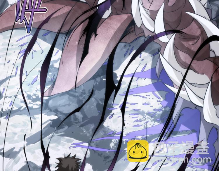 第12话 血眼巨狼(1/2)-第12话