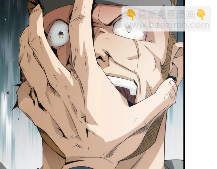 第12话 血眼巨狼(1/2)-第12话