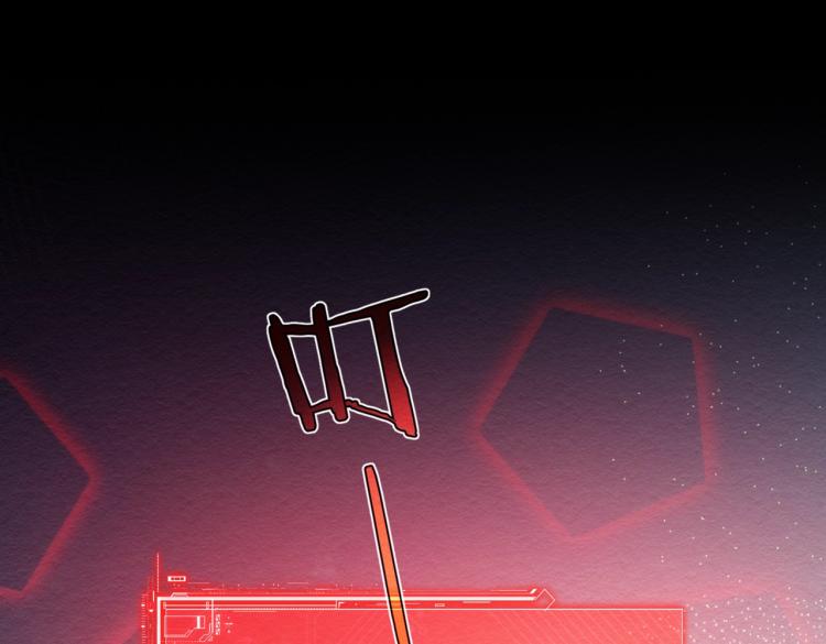 第12话 血眼巨狼(1/2)-第12话