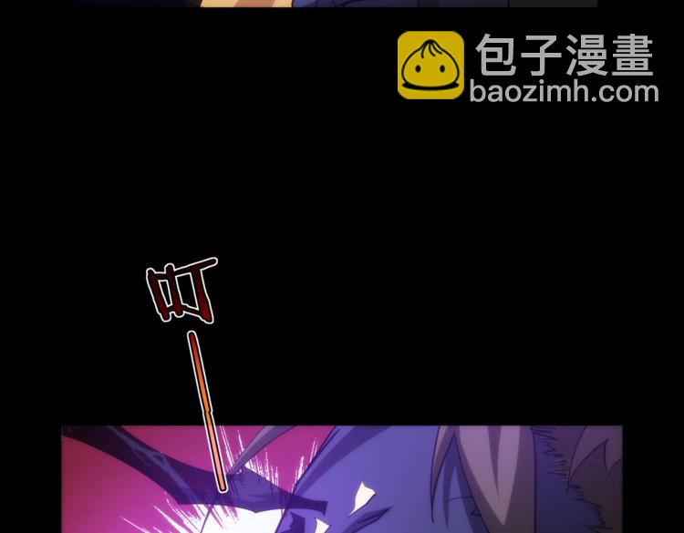 第14话 坏事儿的人(1/2)-第14话