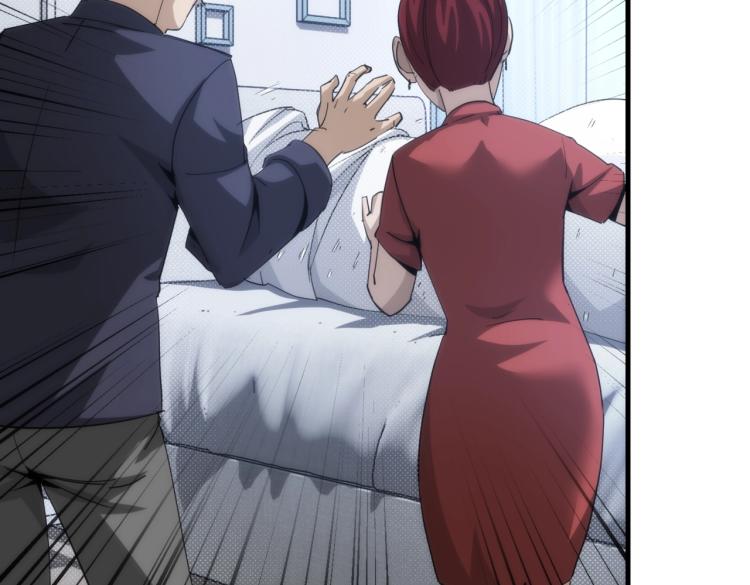 第14话 坏事儿的人(1/2)-第14话