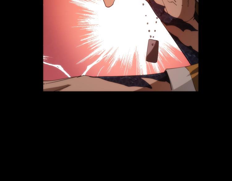 第14话 坏事儿的人(1/2)-第14话