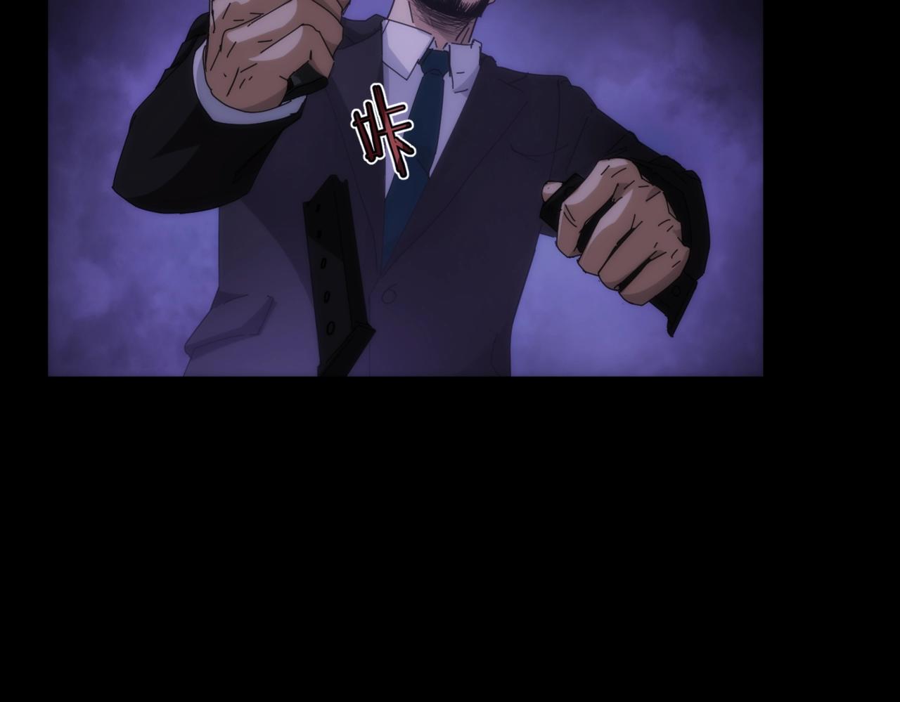 第18话 杀心大起(1/2)-第18话