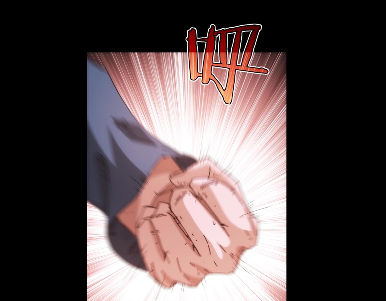 第18话 杀心大起(1/2)-第18话