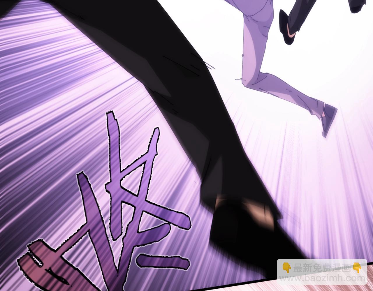 第18话 杀心大起(1/2)-第18话