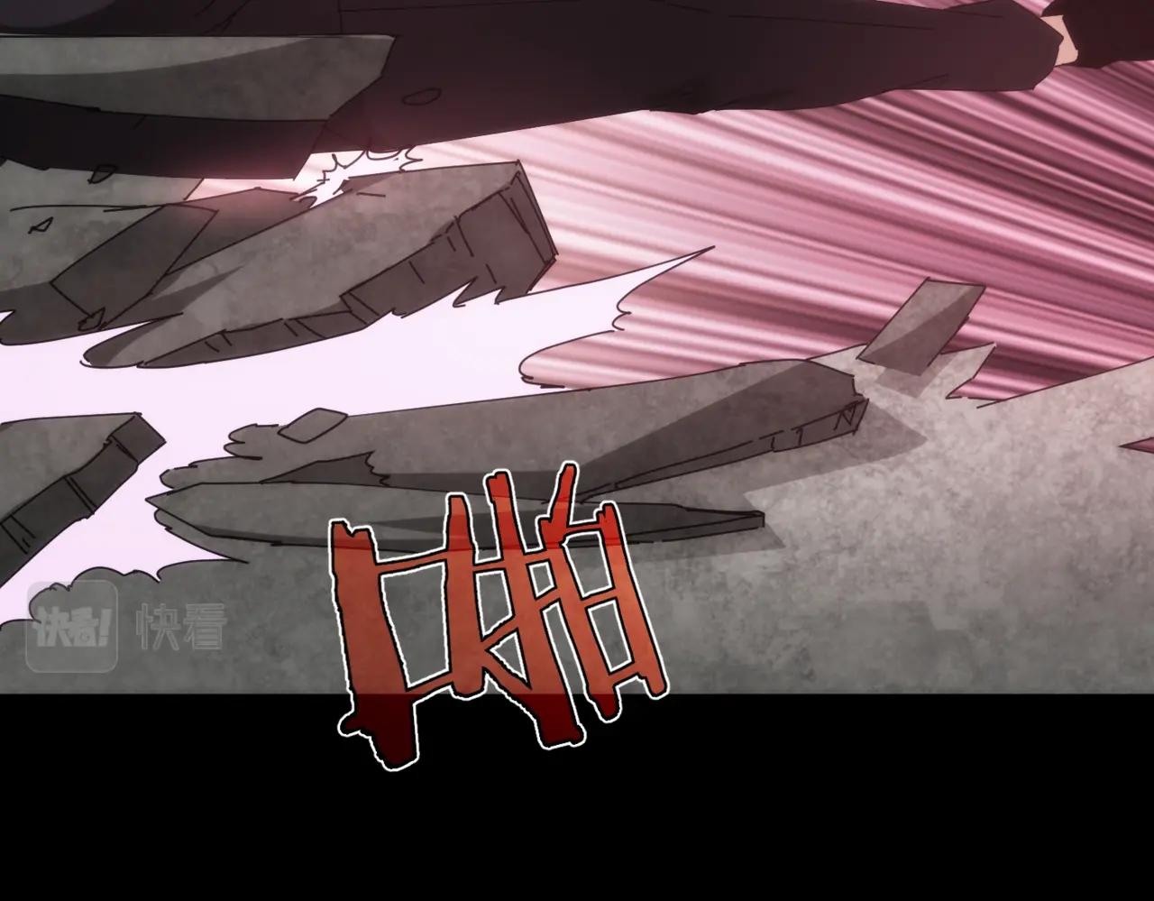 第18话 杀心大起(1/2)-第18话