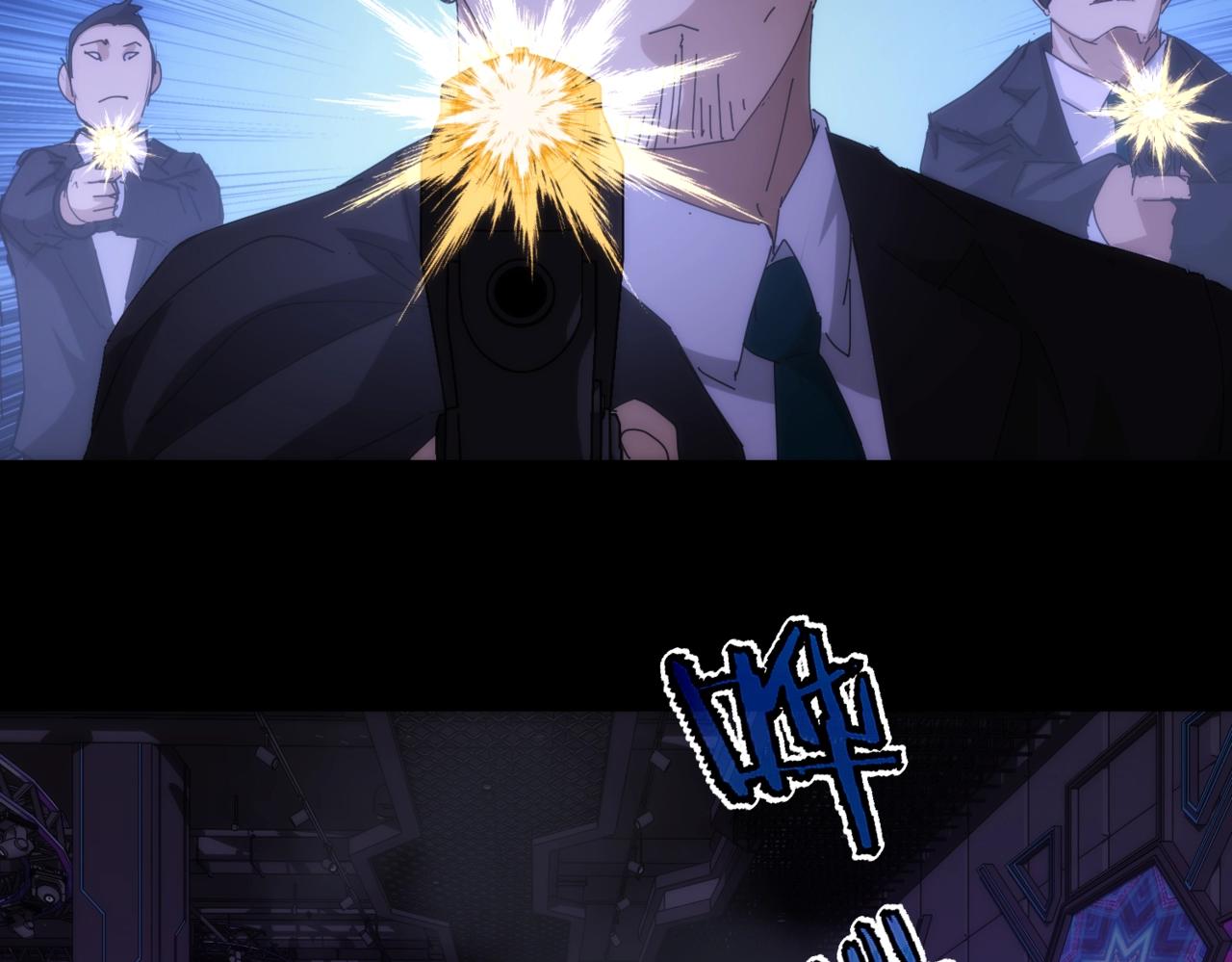 第18话 杀心大起(1/2)-第18话