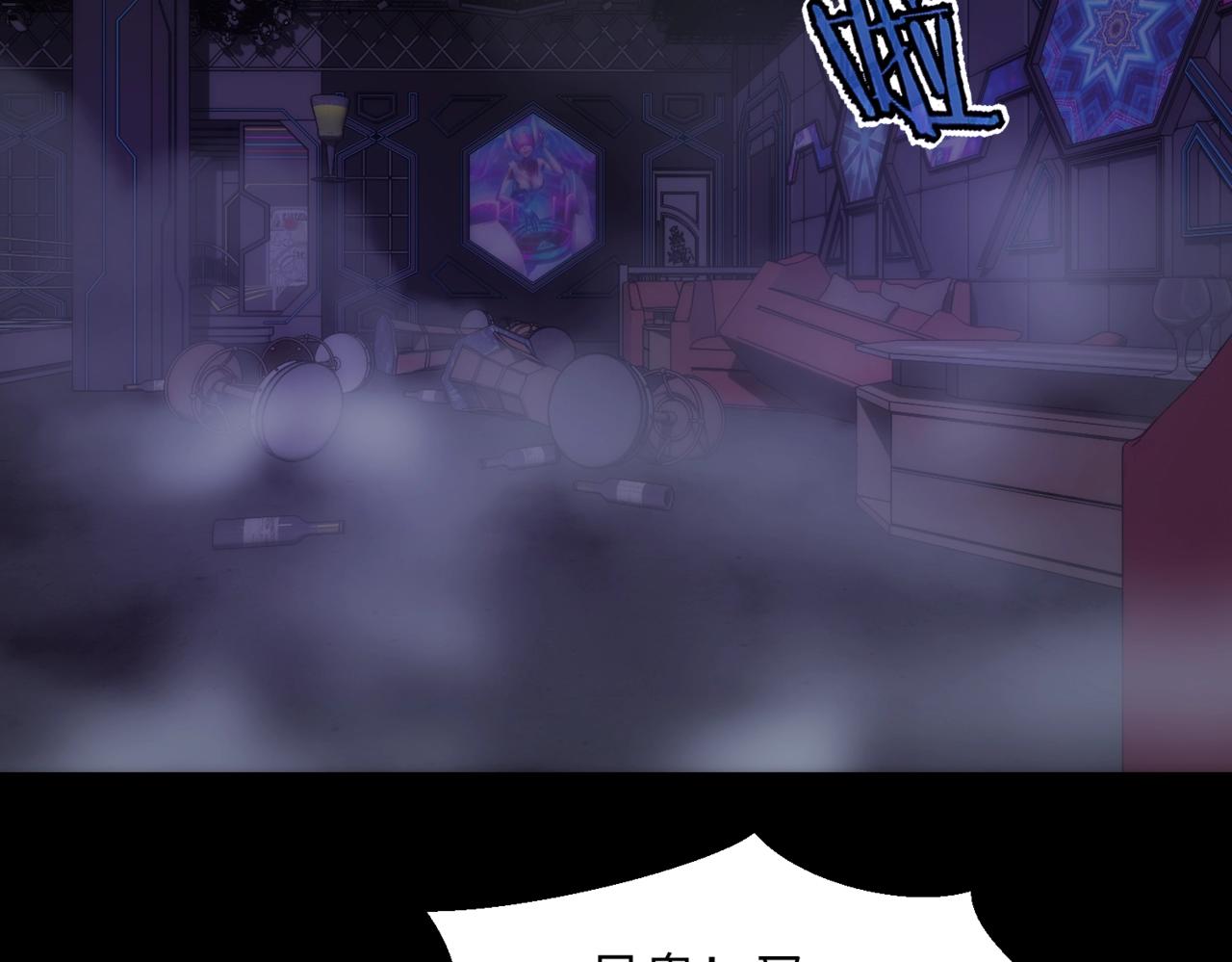 第18话 杀心大起(1/2)-第18话