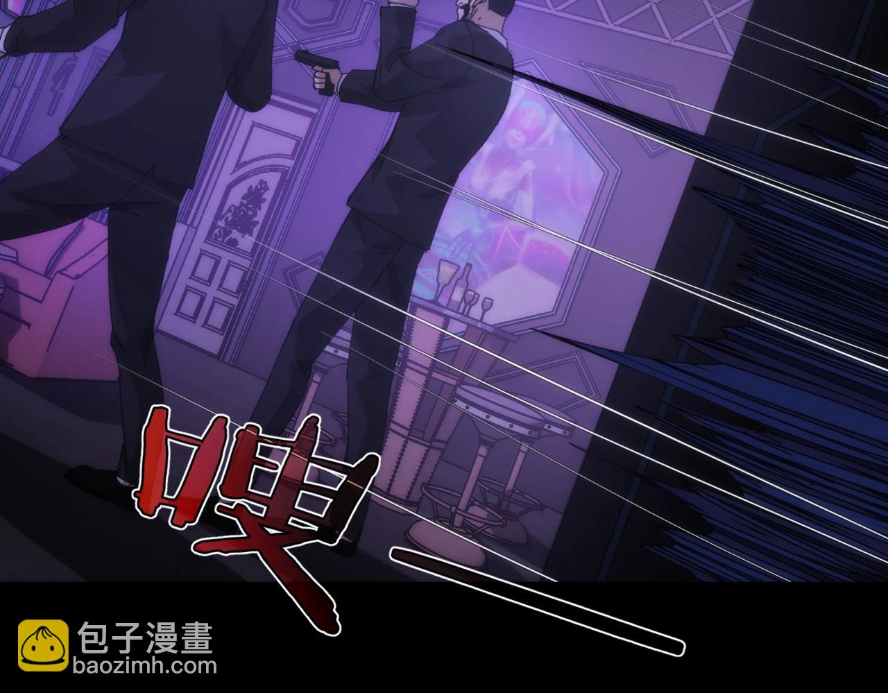 第18话 杀心大起(1/2)-第18话