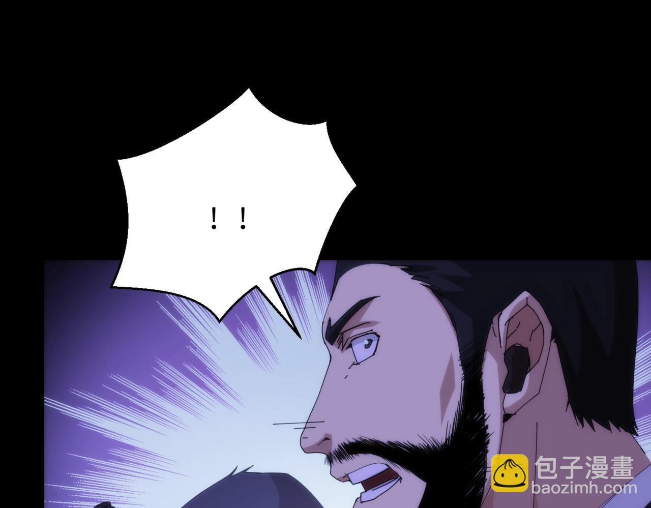 第18话 杀心大起(1/2)-第18话