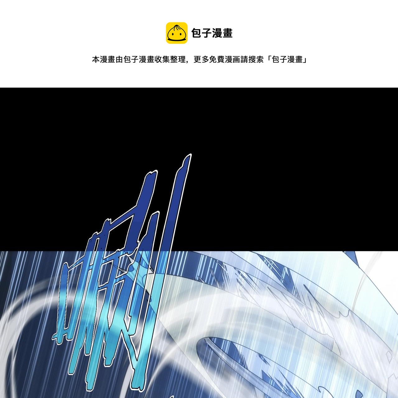 第20话 脱离梦境的办法(1/2)-第20话