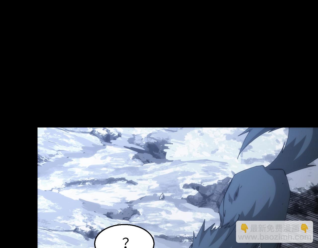 第20话 脱离梦境的办法(1/2)-第20话