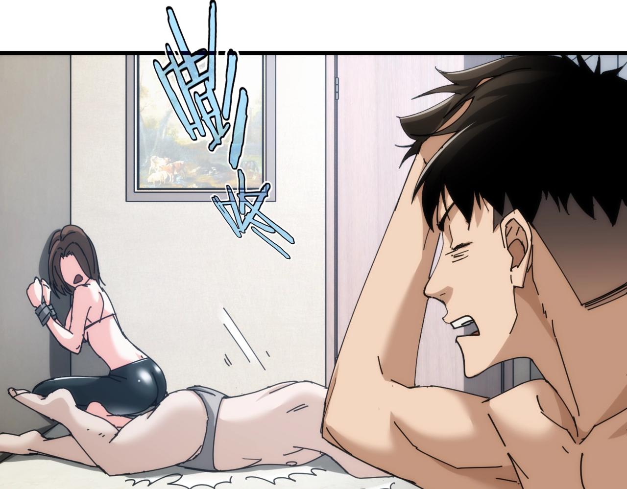 第20话 脱离梦境的办法(1/2)-第20话