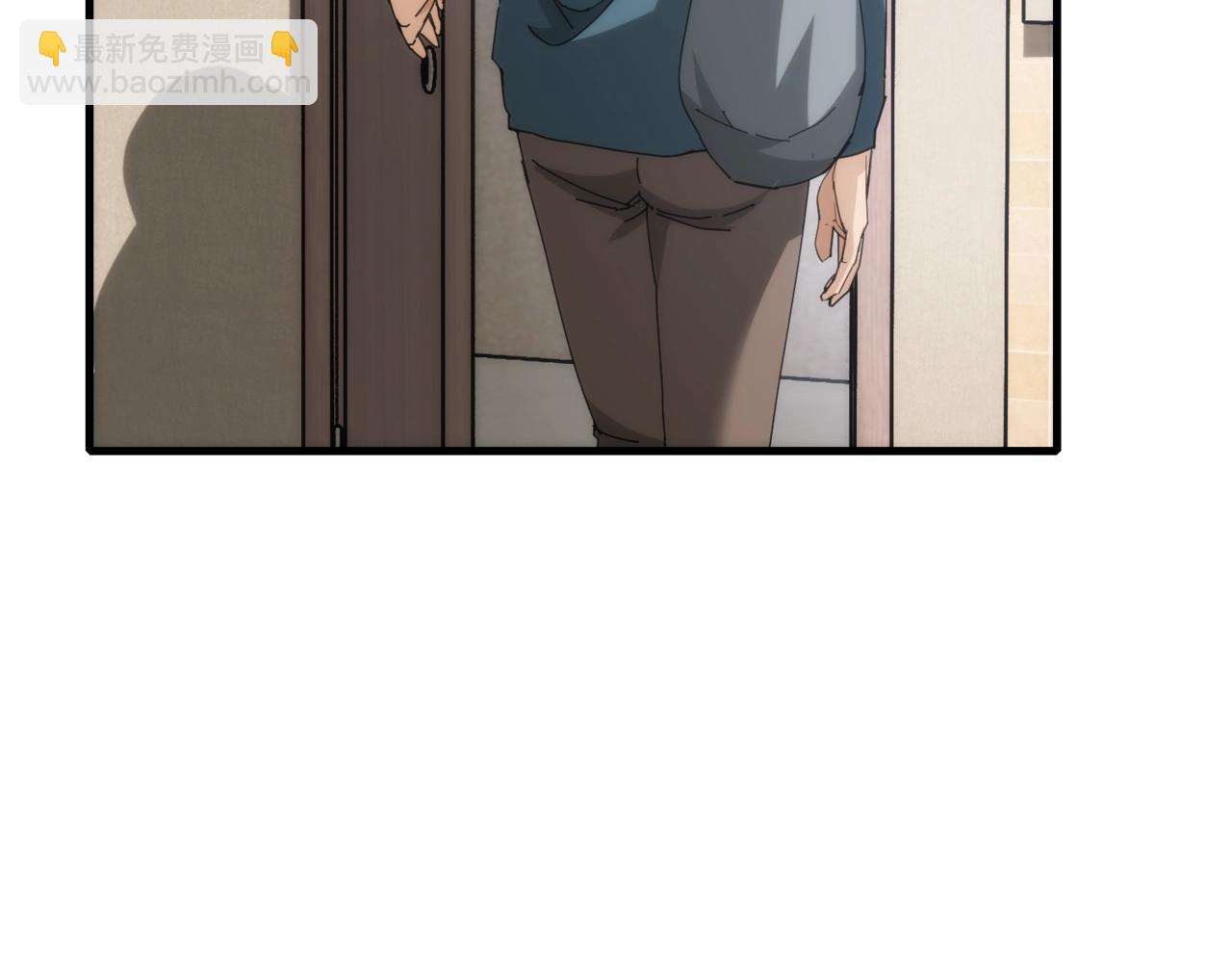 第20话 脱离梦境的办法(1/2)-第20话