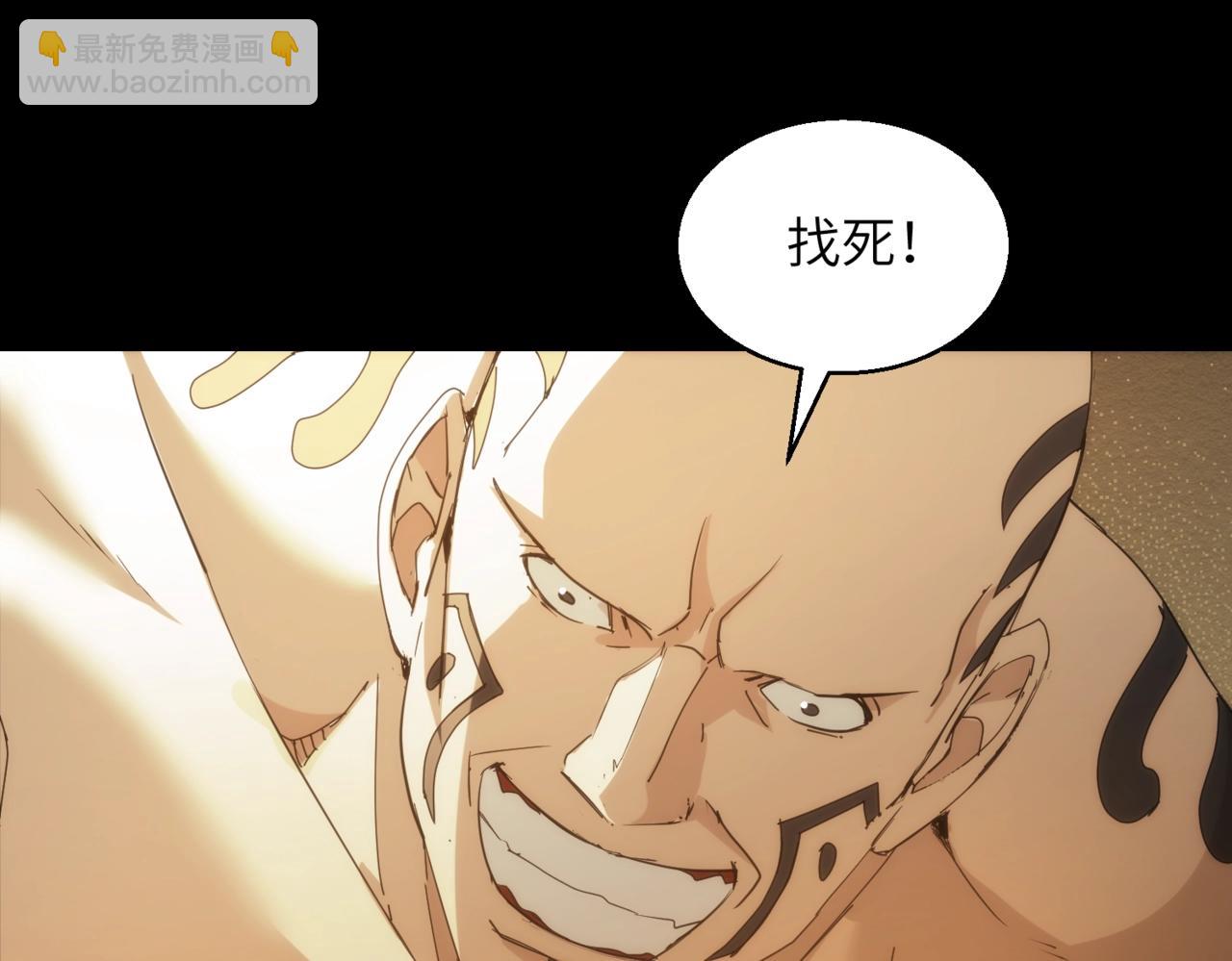 第22话 014选手(1/2)-第22话