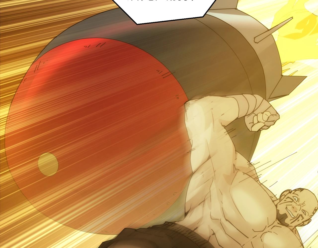 第22话 014选手(1/2)-第22话