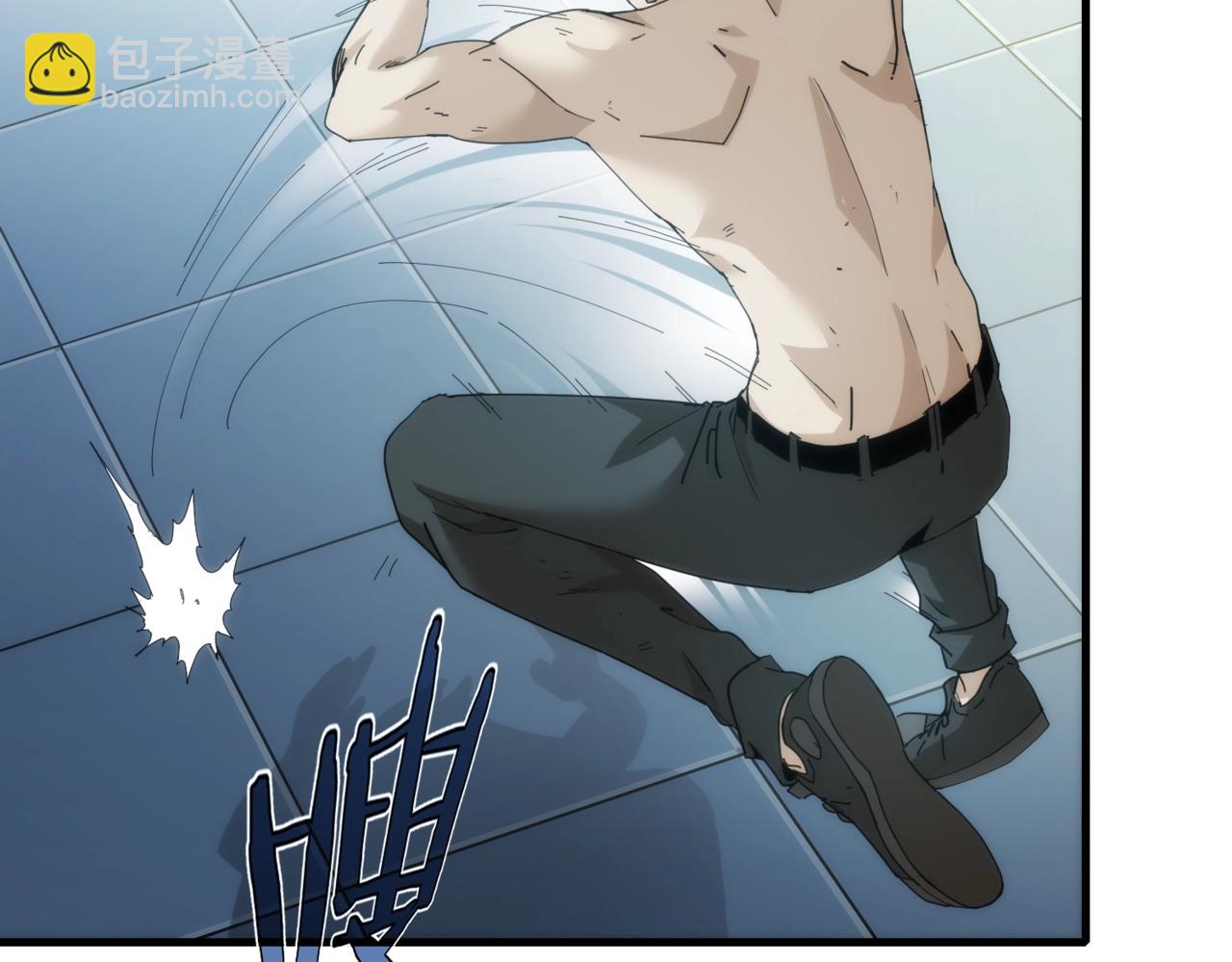 第24话 收下我的礼物~(1/2)-第24话