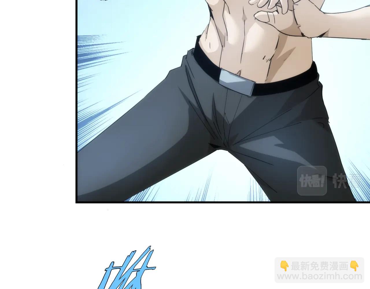 第24话 收下我的礼物~(1/2)-第24话