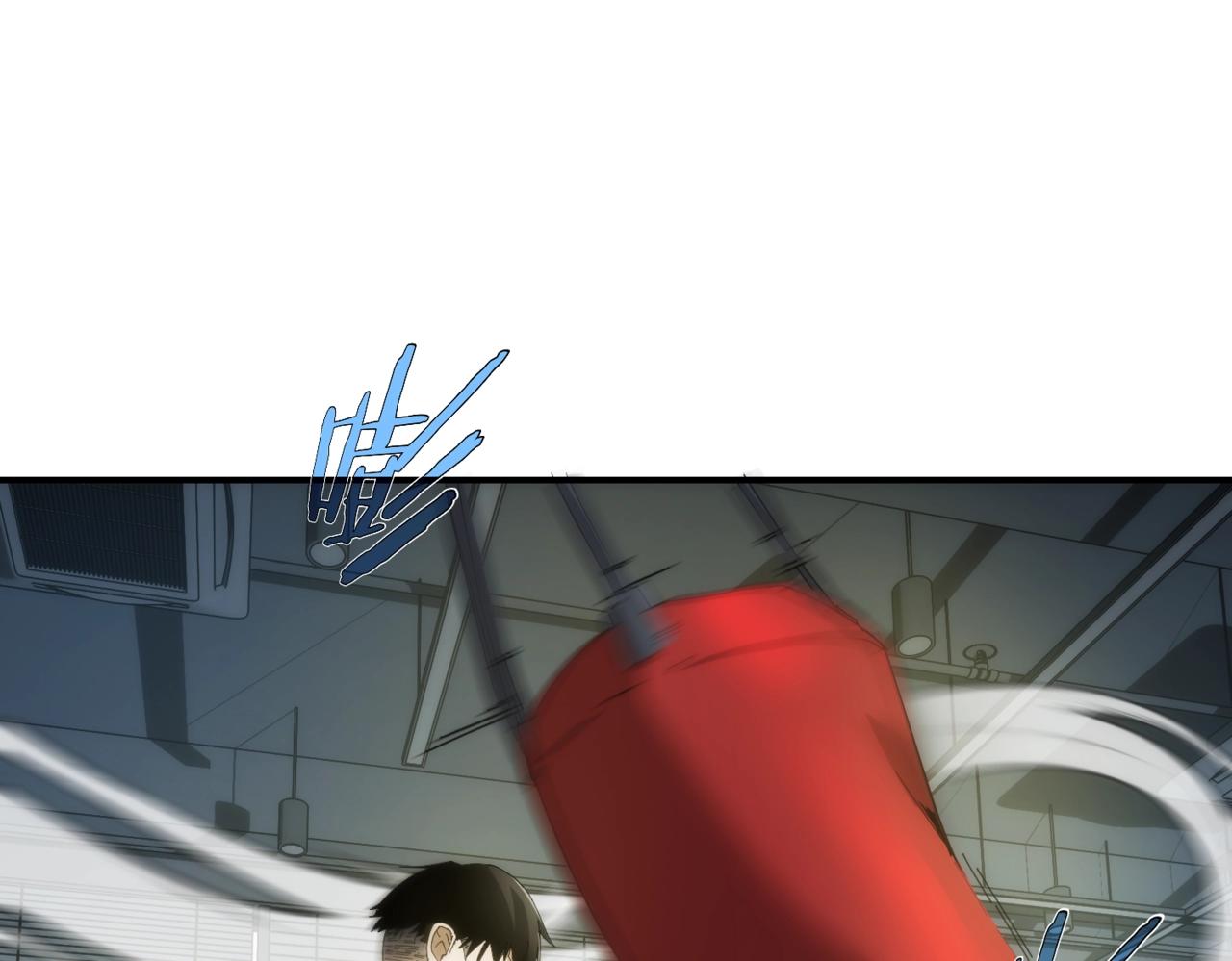 第24话 收下我的礼物~(1/2)-第24话