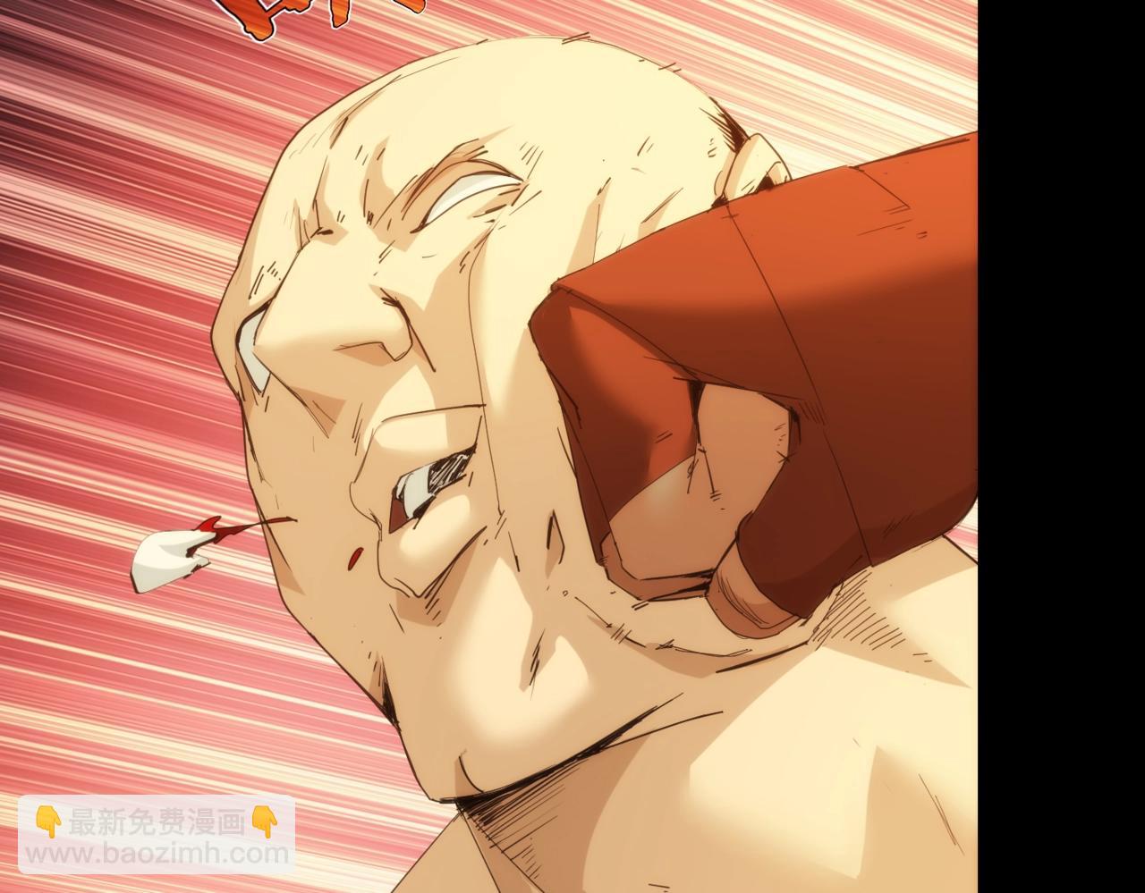 第24话 收下我的礼物~(1/2)-第24话