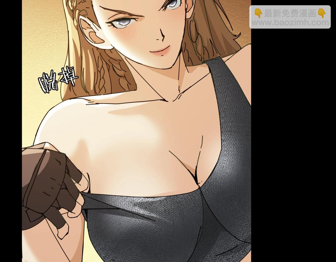 第26话 胜者(1/2)-第26话