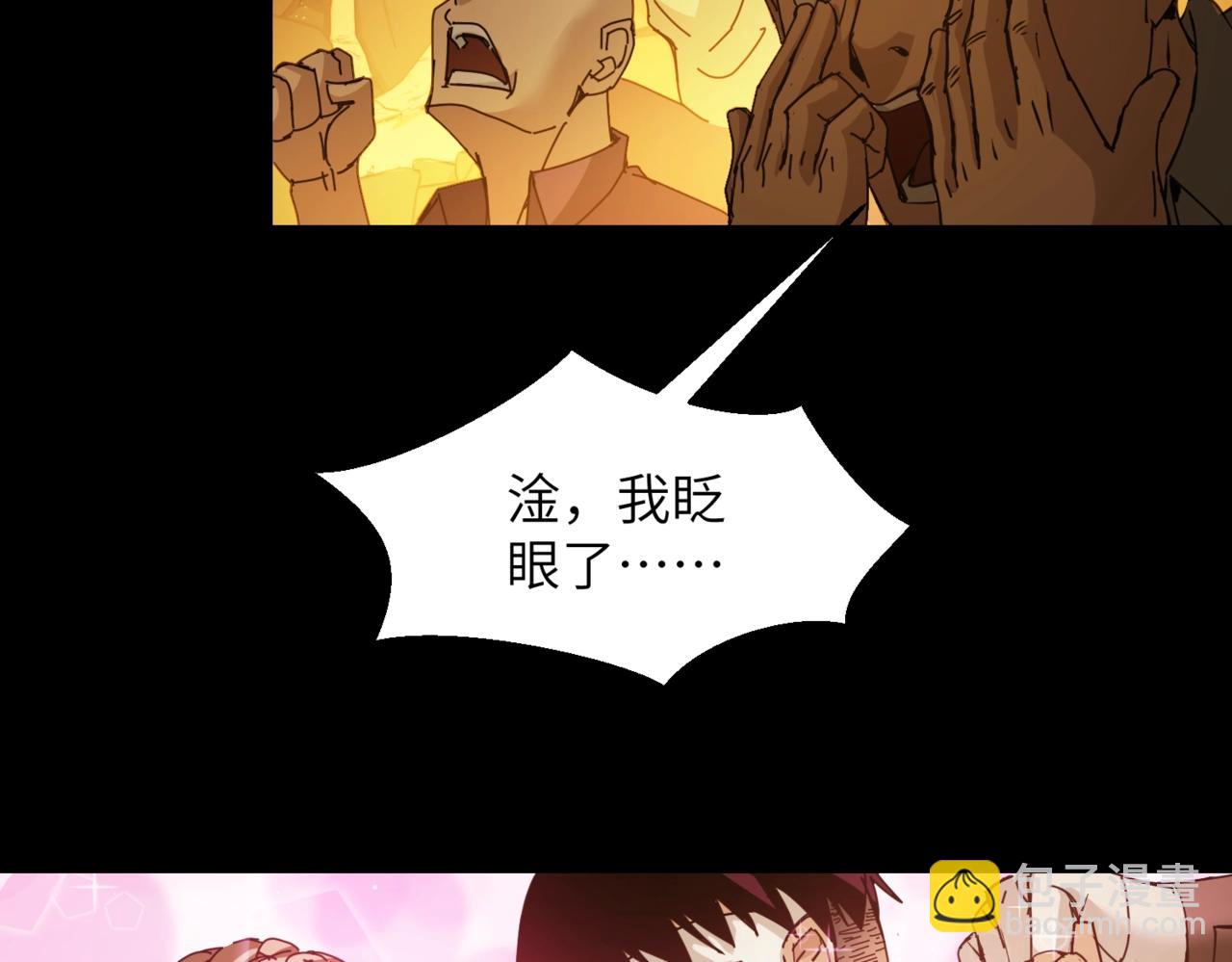 第26话 胜者(1/2)-第26话