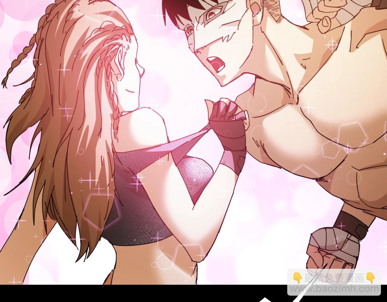 第26话 胜者(1/2)-第26话