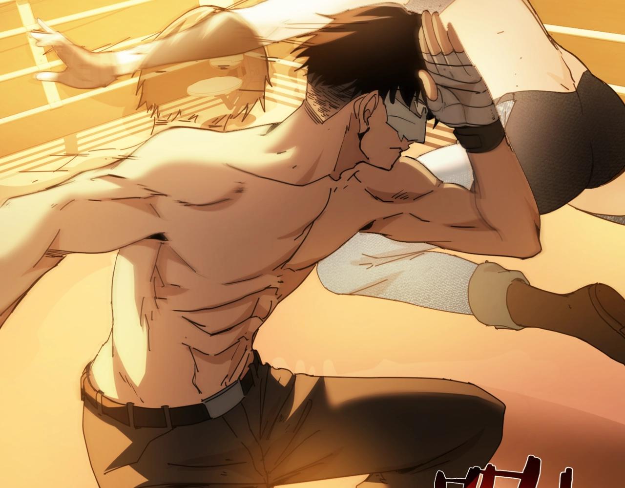 第26话 胜者(1/2)-第26话